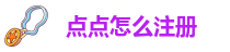 taptap慱官网app苹果